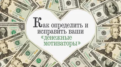 Книга Мотиваторы для художников купить по выгодной цене в Минске, доставка  почтой по Беларуси