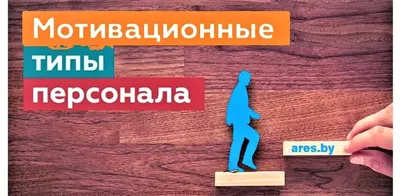 Родительский университетМастер-класс «Мотивация к учебе: учимся учить» —  Культурный центр ЗИЛ (Москва)