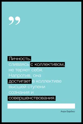 Мотивация сотрудников: что это и зачем она нужна | Журнал StartExam