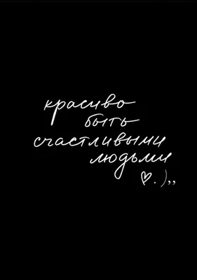 Мотивация для изучения английского языка: как обрести и не потерять