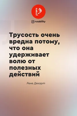 Мотивационный отказ кавычек успех в прогрессе . Расплывчатая фон Стоковое  Изображение - изображение насчитывающей положительно, плакат: 170328153