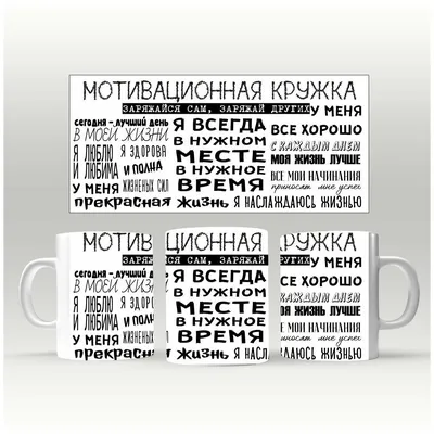 Азы успеха Боб Проктор - купить книгу Азы успеха в Минске — Издательство  Попурри на OZ.by