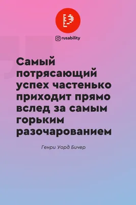 Amazon.com: Путь к настоящему успеху: мотивационная книга для мусульманской  молодежи (Russian Edition): 9786204642673: Акинтан, Исмаила: Books