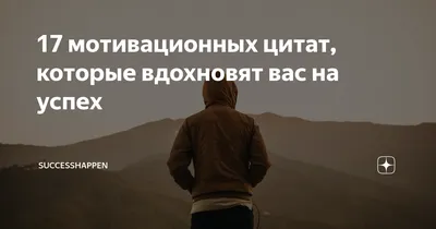 Оруэлл и Пелевин вместо мотивационной литературы. Читателей уже не волнуют  истории успеха