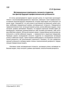 Кружка с принтом, рисунком - приколом \"Мотивационная кружка\". Подарок маме  — купить в интернет-магазине по низкой цене на Яндекс Маркете