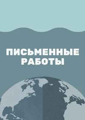 Цитата работы более умная более трудная мотивационная Стоковое Фото -  изображение насчитывающей определение, карьера: 86589092