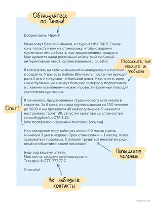 Работы большой крепко мечт Ориентированный на заказчика дизайн для  мотивационной цитаты Иллюстрация вектора - иллюстрации насчитывающей  карточка, консультации: 82112518