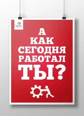 Более 100 мотивационных цитат для поощрения совместной работы в коллективе  [2023] • Asana