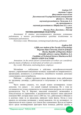 Купить Банский Арт Мотивационный Холст Печать Современная Живопись Плакаты  Настенные Рисунки Для Украшения Гостиной Нет Рамки | Joom