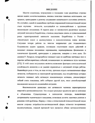 Мотивационные цитаты для работы в команде, настенная Картина на холсте,  постеры, принты, офисные вдохновляющие цитаты, офисное эстетическое  украшение для дома | AliExpress