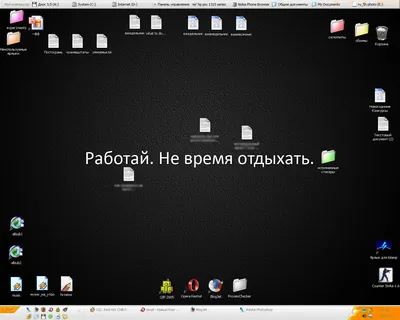 Стикеры, они же Cnbrths, а также советы по планированию и организации  времени | Абсурдный Людь 3.0