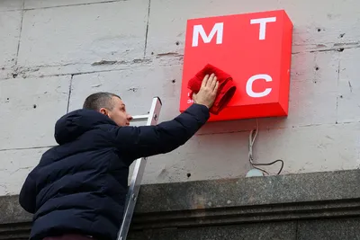 МТС – оператор сотовой связи в Беларуси – «Лучшее в Беларуси»