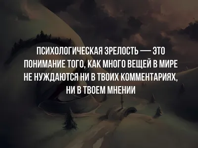 Мудрость веков. Поэзия. Афористическая мудрость - Классическая зарубежная  поэзия - Поэзия - Художественная литература - Электронные книги