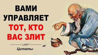 Джо Аберкромби «Мудрость толпы» | Книги, Обзоры книг | Мир фантастики и  фэнтези