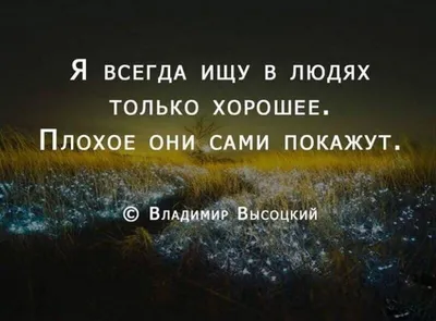 Картинка с цитатой Леннона про жизнь | Картинки, 5 лет, Смешные высказывания