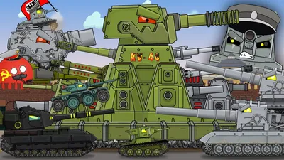 Battle against the mortar. Cartoons about tanks - YouTube