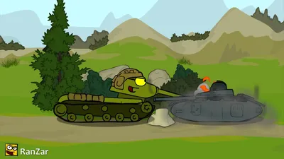 КВ-44 ВТОРОЙ --- Сообщение от автора Мультики про танки | Танк, Советский  союз, Чистый унитаз