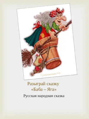 Мусоргский Картинки с выставки. Переложение для детского хора В.Соколова. -  купить в интернет-магазине.