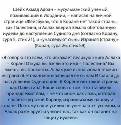 Шариат — система предписаний, определяющих убеждения, нравственные ценности  и законы жизни мусульман. Эти предписания легли в основу норм исламского  права, которое опирается больше на религиозные обычаи, чем на законы  светского общества и