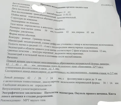 Главные «конструктивные» недостатки мужского тела, о которых не принято  говорить — Ferra.ru