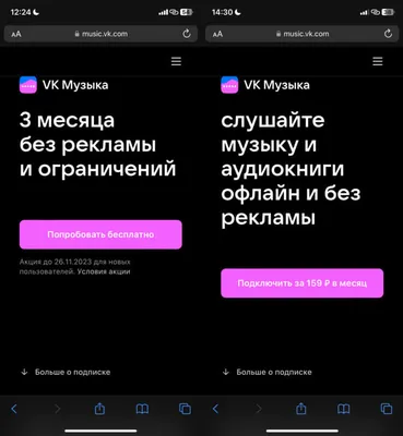 Влияет ли музыка на настроение – UKRSOUNDSERVICE