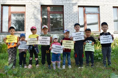 Мы против терроризма» – Воронежская областная библиотека для слепых им.  В.Г. Короленко