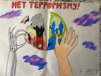 Итоги муниципального конкурса «Я против терроризма». | Официальный сайт  Прионежского муниципального района Республики Карелия