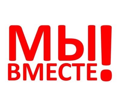 Певица АНИРИ выпустила песню «Мы вместе» - АртМосковия