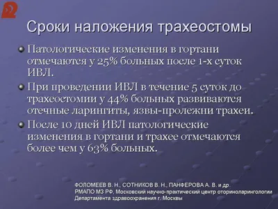 Продаю матрас противопролежневый состояние как новый,: 2650 KGS ᐈ Другие  медицинские товары | Бишкек | 98972725 ➤ lalafo.kg