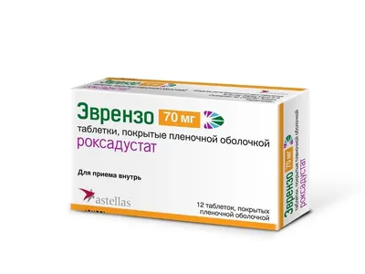 Прополис H2O водный 100 мл. (стекло) купить за 227 руб.