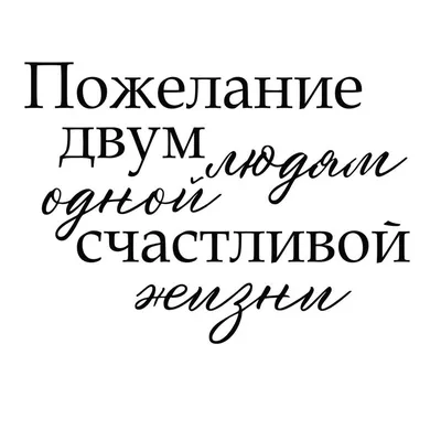 Мотивирующая надпись на стену на украинском языке: Виниловая наклейка  Поверь в себя