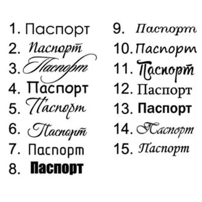 Ученые расшифровали надписи на утерянном ханаанском языке