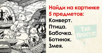 Тематический комплект «Осень» - Скачать шаблон | Раннее развитие