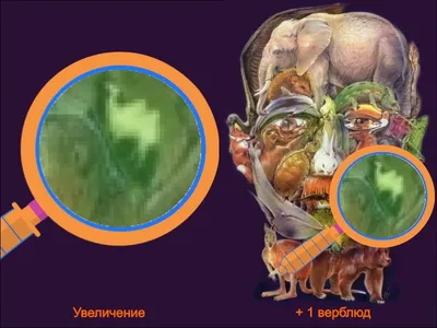 Винтажный тест на внимательность: найдите на картинке собаку