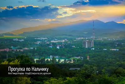 Нальчик. Прогулка по городу (часть VI)