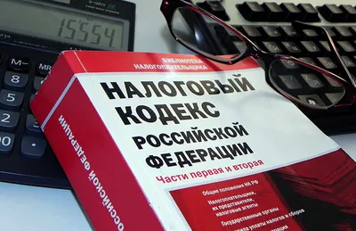 Розничный налог в Казахстане: плюсы и минусы