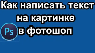 Это она! / текст на картинке / смешные картинки и другие приколы: комиксы,  гиф анимация, видео, лучший интеллектуальный юмор.