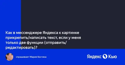 Пожалуйста помогите 1 задание Если можно можете на картинке написать эти  места Даю 50 балов - Школьные Знания.com