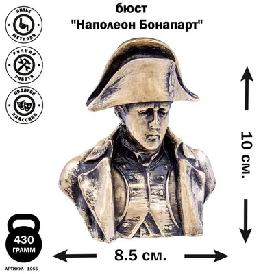 Наполеон» с Хоакином Фениксом покажут на большом экране в России -  Газета.Ru | Новости