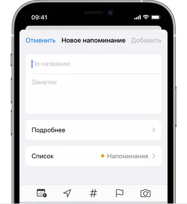 Напоминание получателям мер социальной поддержки о необходимости  информировать органы социальной защиты населения об изменении в  обстоятельствах, влияющих на получение мер социальной поддержки – Новости –  Отдел социальной защиты населения г. Звенигород