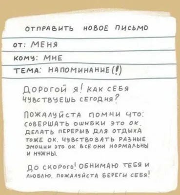 Напоминание о нём Колин Гувер - купить книгу Напоминание о нём в Минске —  Издательство Эксмо на OZ.by