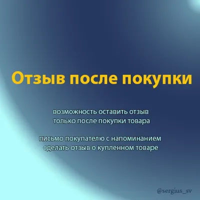 Напоминание о посте в белые дни в течение месяца Шаъбан 1442 по хиджре |  \"РДУМ Ульяновской области в составе ЦДУМ России\"