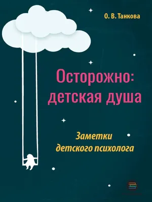 Детская художественная школа г. Кстово | Главная