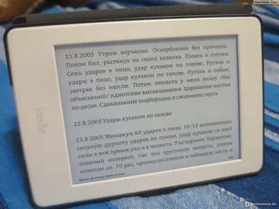 Наташа Кампуш: истории из жизни, советы, новости, юмор и картинки — Все  посты | Пикабу