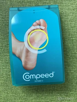 Отзыв о Пластырь от натоптышей Compeed | Не помог в качестве монотерапии.  Лайфхак как 100% удалить стержневой натоптыш!