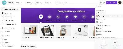 Сможете найти на картинке всю оснастку для пиления? 🧐 Пишите в  комментариях ваши варианты. ▪️ ▪️ ▪️ Суреттегі барлық аралап кесу… |  Instagram