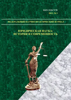 Наука и искусство — две части одного уравнения | The Art Newspaper Russia —  новости искусства