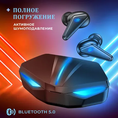 Mobius беспроводные наушники - Audeze купить