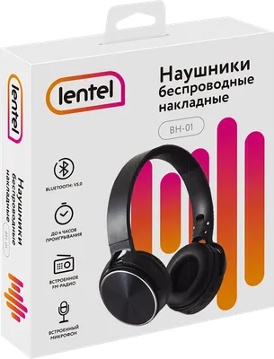 Наушники PROLIKE беспроводные детские с подсветкой котик синий купить по  цене 1476 ₽ в интернет-магазине Детский мир