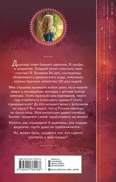 Подушка «Сплю, не беспокоить», 7 цветов купить, цена в Украине, Киеве -  Prazdnik-Shop